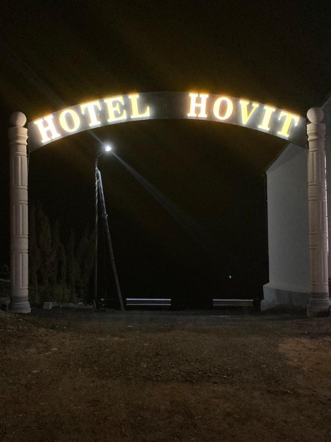 Hotel Hovit Bagratashen Zewnętrze zdjęcie